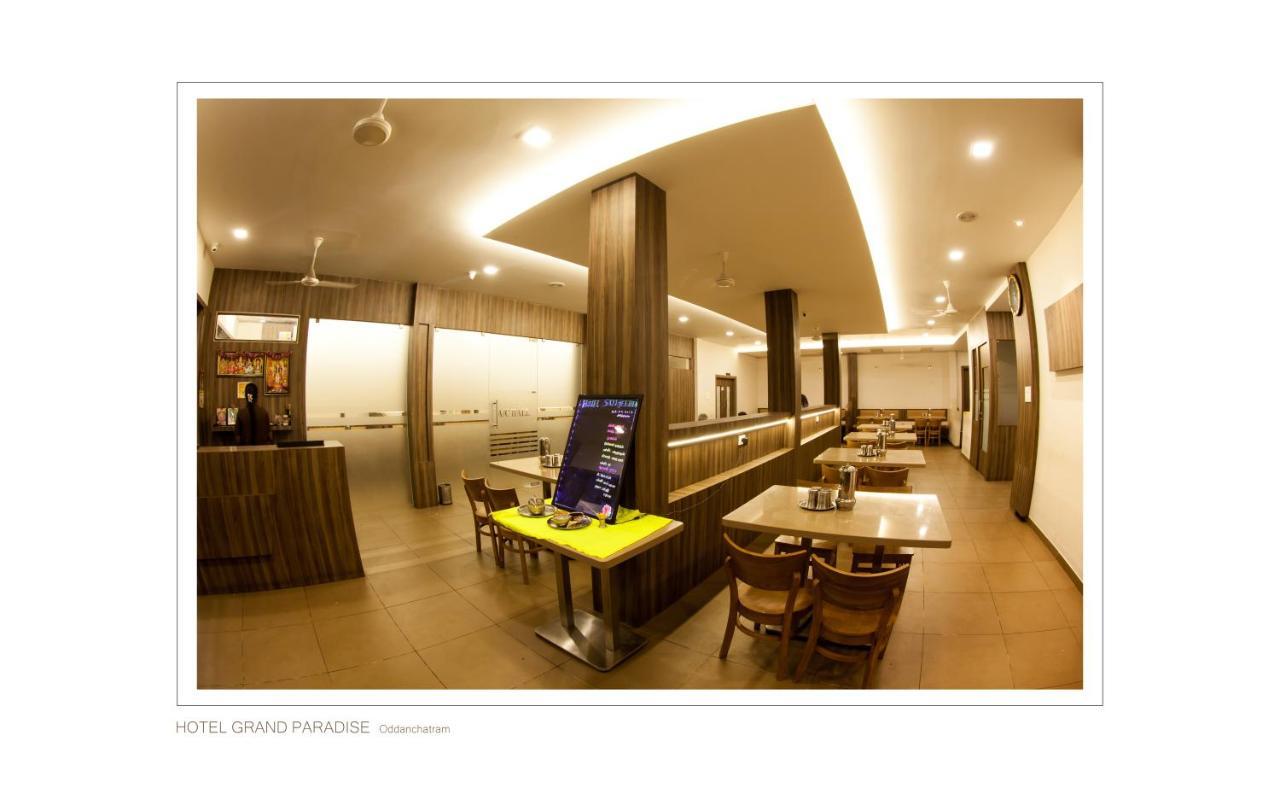 Hotel Grand Paradise Oddanchatram Exterior foto
